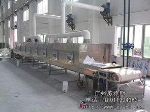 廣州威雅斯微波設備公司化工產品生產供應商今日行情價格走勢與報價分析